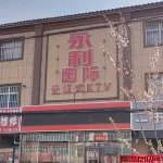 盘点2023的热门吃瓜黑料事件合集,飘零吃瓜网2023年年度大瓜汇总