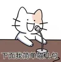 大哥曝00后女主播欺骗自己恋爱，实则是92年的，豪刷30w还被抛弃引热议！