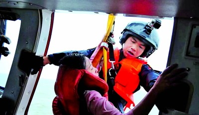 海上救援队视频_海上救助员_