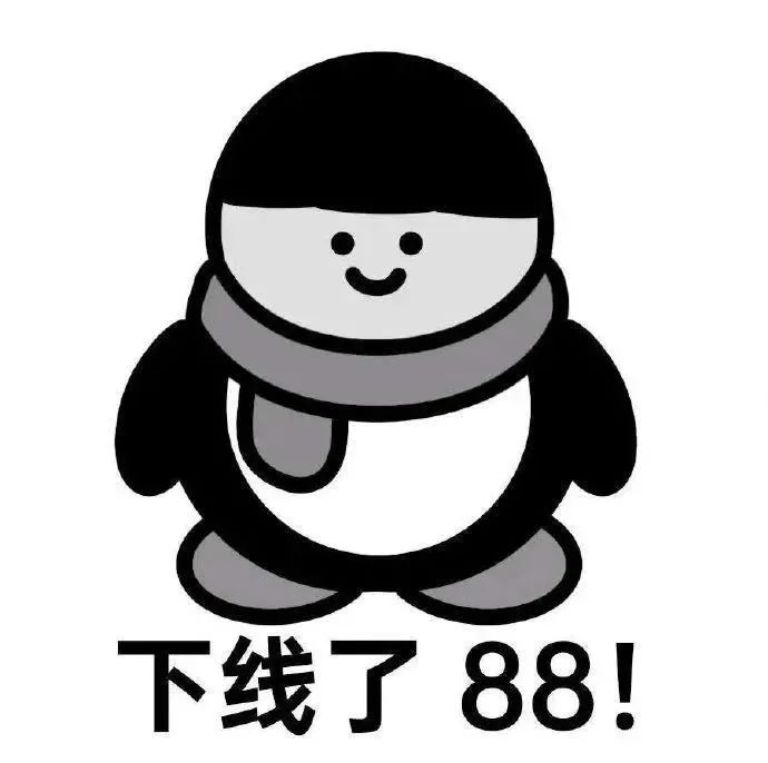 1千万不算财富自由!女主播称1千万太少,自己每月扔垃圾都要花费200元!找老公标准是要求未来老公,资产有很多个1千万!