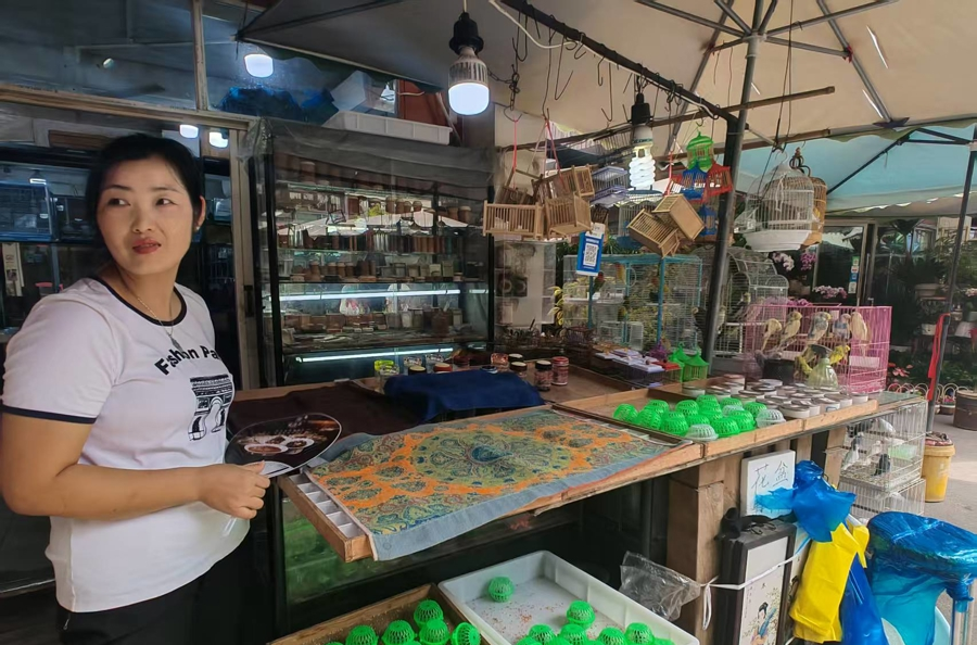 _品区·周末侃_品区·周末侃