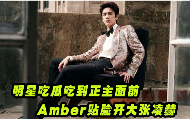 668.su黑料正能量入口密码