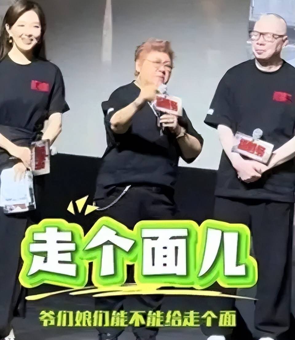2026过半四明星口碑变化,韩红周冬雨哪个不冤?