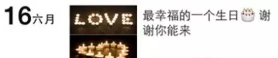 陈思诚夜会2女 所有涉及感情问题的明星都备受争议!