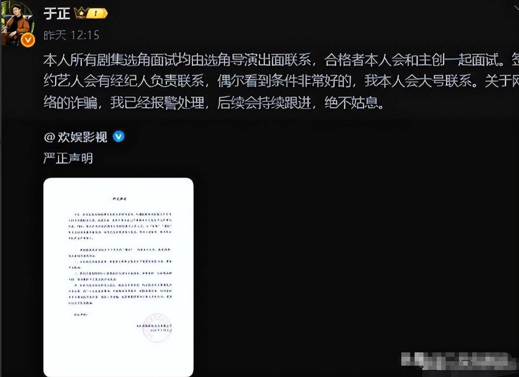 7月消息:关晓彤相关照,三离三败太意外