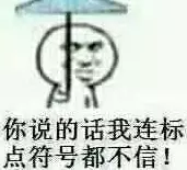 陈思诚夜会2女 所有涉及感情问题的明星都备受争议!
