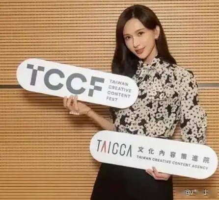 林志玲20年人设崩塌:8天被封杀内幕曝光