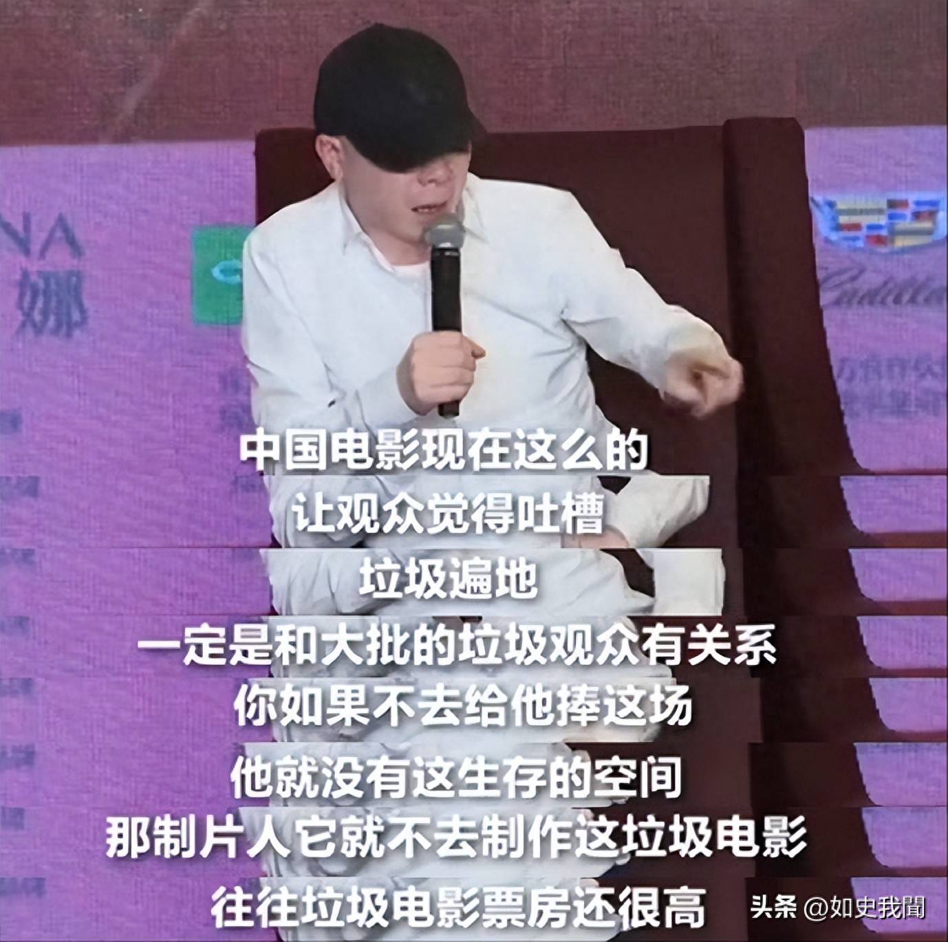票房闹大！冯小刚懵了韩红引火