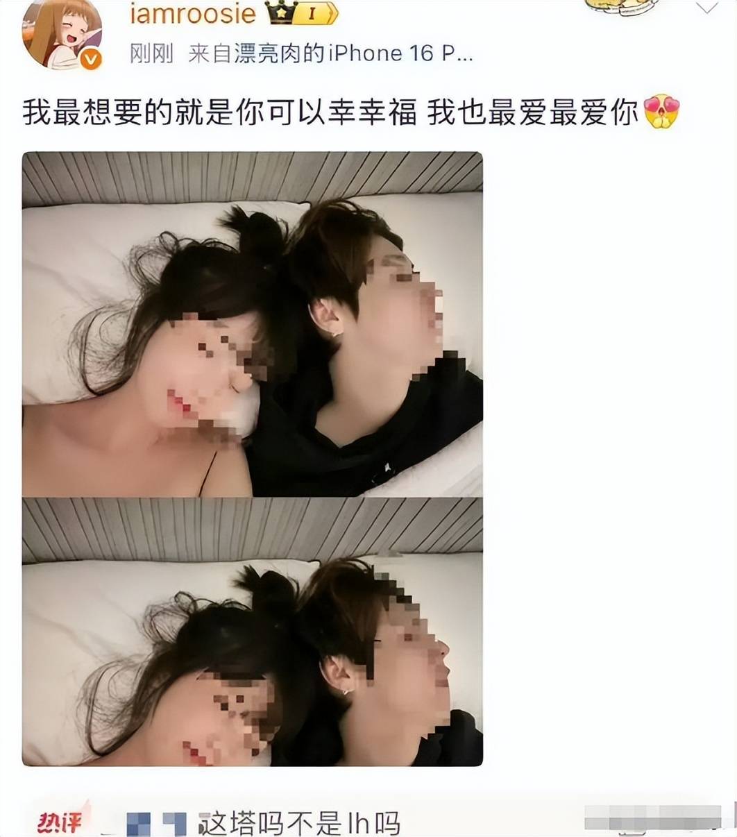 7月三位明星塌房:鹿晗郭宇欣韩红事件全解析