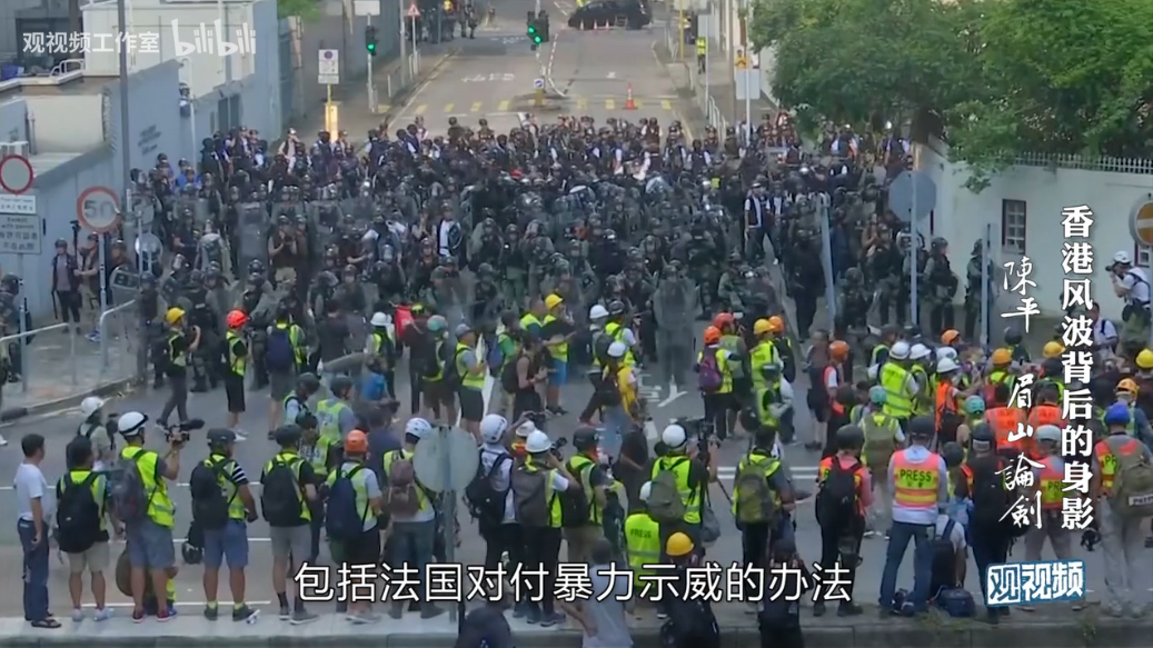 陈平:香港乱局背后正是某国前总统想炒的人