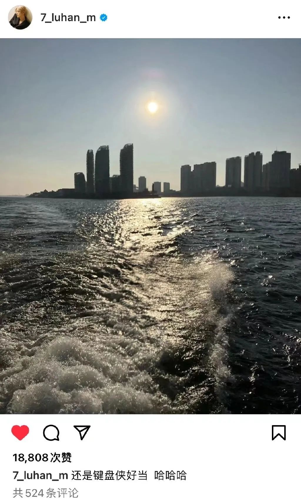 明星潮牌翻车频发:鹿晗欧阳娜娜等被批评高价低质