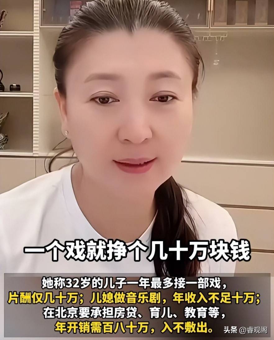 闫学晶维权案大快人心,冯巩关系真相大白