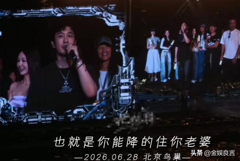 黄晓明夸昆凌温柔完美 网友翻出杨颖往事直呼双标
