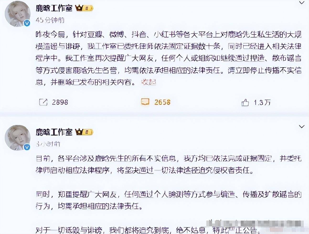 7月连曝4瓜!关晓彤相关照片公开亮相