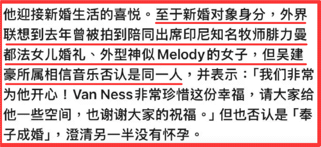 1个月4瓜!二婚、起诉、顶流恋爱脑、韩红道歉