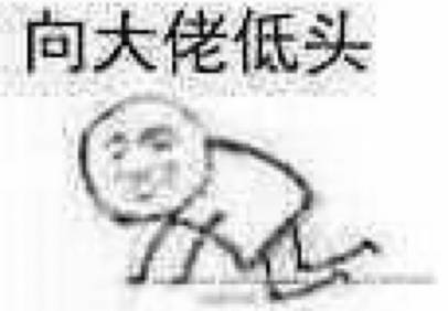 白百何感情传闻再升级:亲密互动与新欢曝光