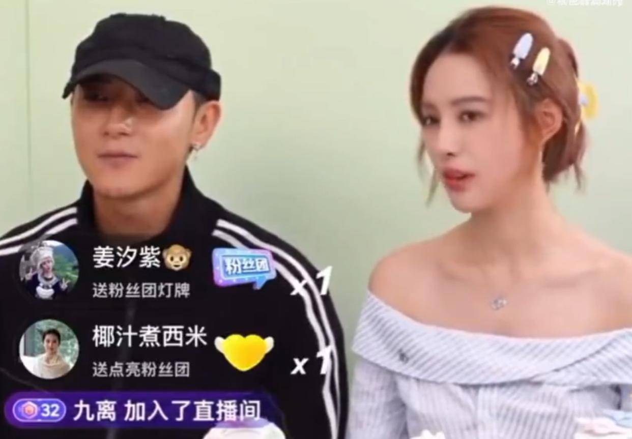 黄子韬直播回应网友后离开现场,捐款百万引关注