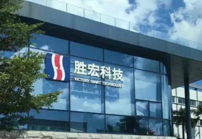 电梯亲吻门后续:宋珍珍自曝19岁求助无果无所畏惧