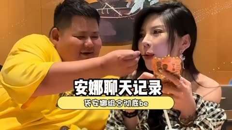 大胃袋撕剧本吻新女友!真心不演戏?