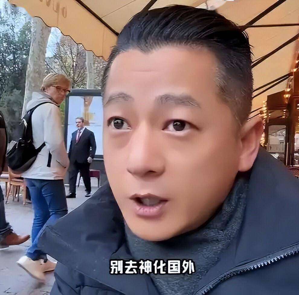 600万粉爱国网红移民曝光，人设崩塌引争议