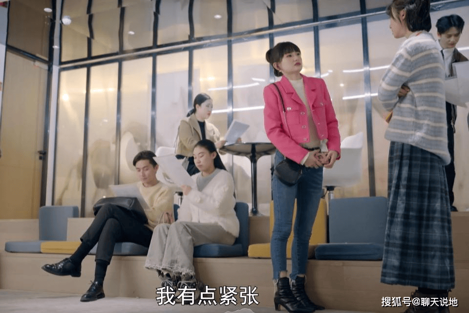 不期而遇:前台小妹逆袭顶流,改写命运