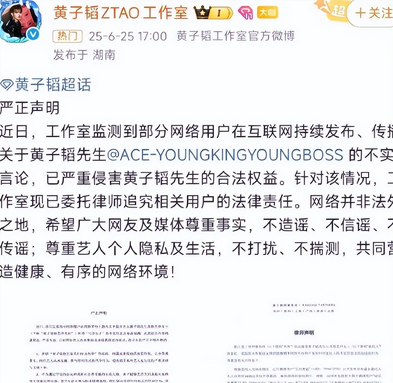 1天4瓜!海外生子、急救、双胎,关晓彤最意外