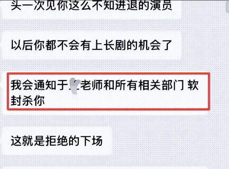 7月消息:关晓彤相关照,三离三败太意外