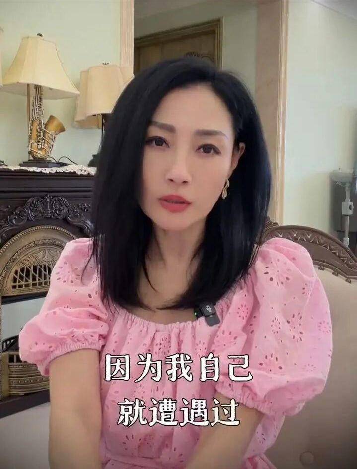 女星自曝行业陋习:陪玩陪睡只是开胃菜