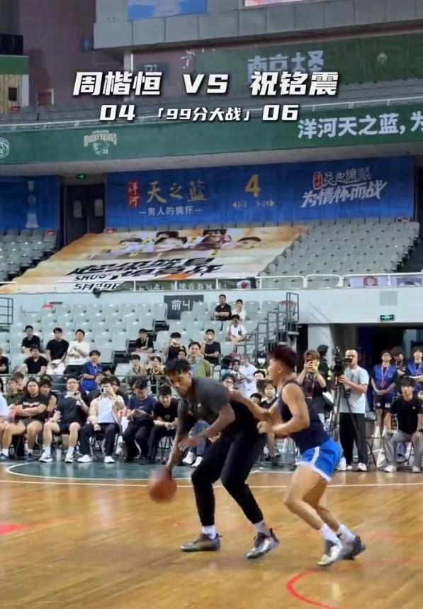 混血职业球员输网红:放水还是实力弱?