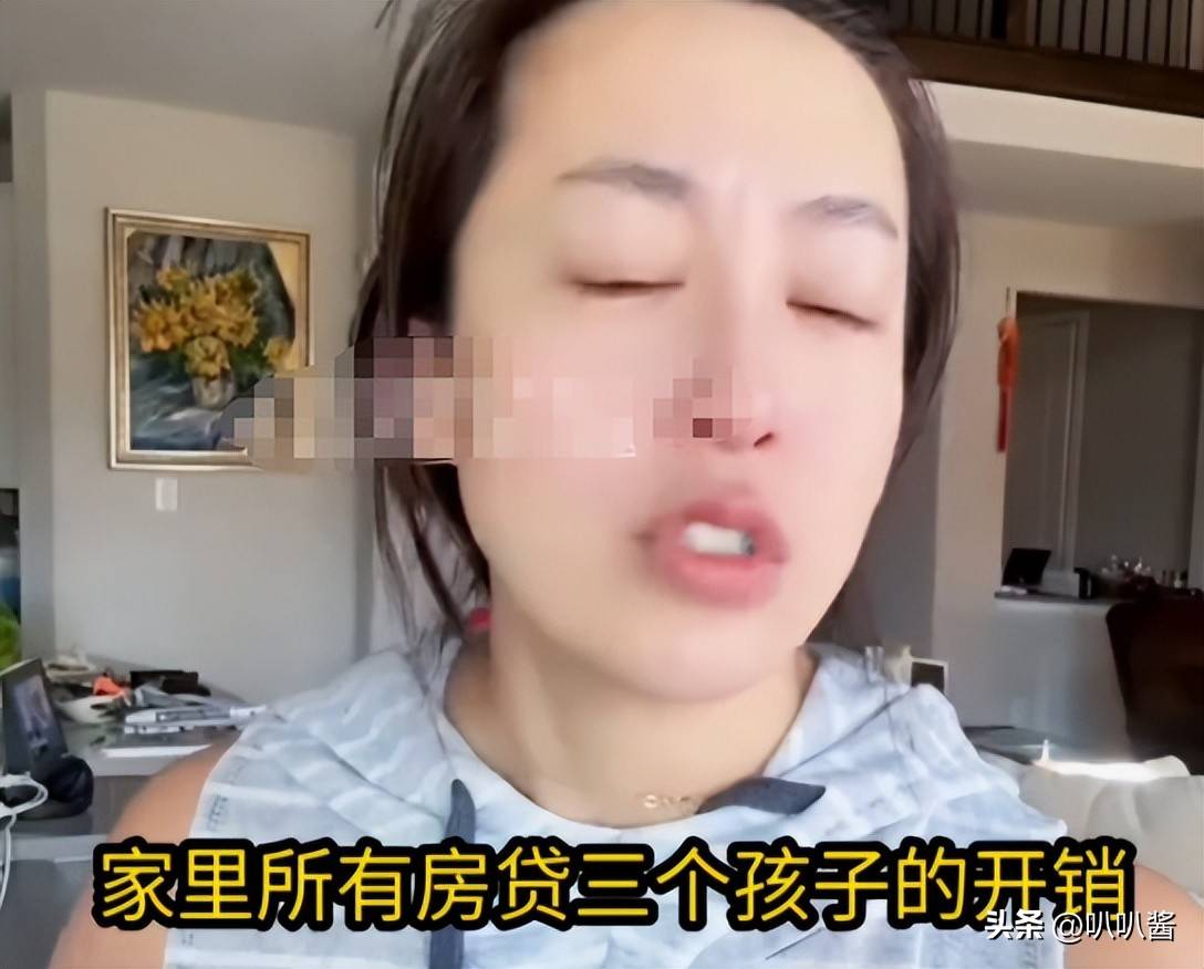 网红小易翻车：吃红利还崇洋不冤