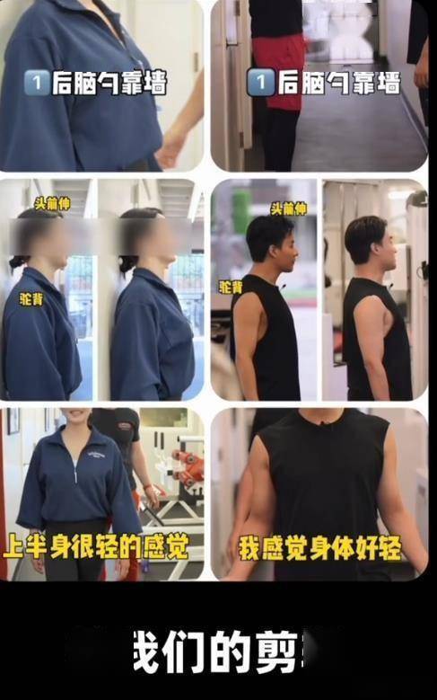 阿雅被指抄袭毛小星视频,道歉下架