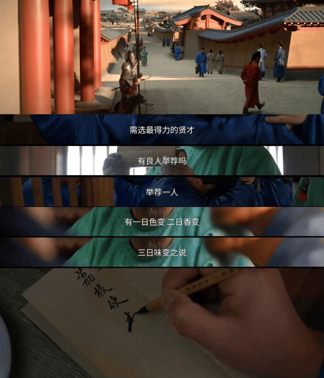 杨梅“泡药”翻车:消费者心寒,果农无奈