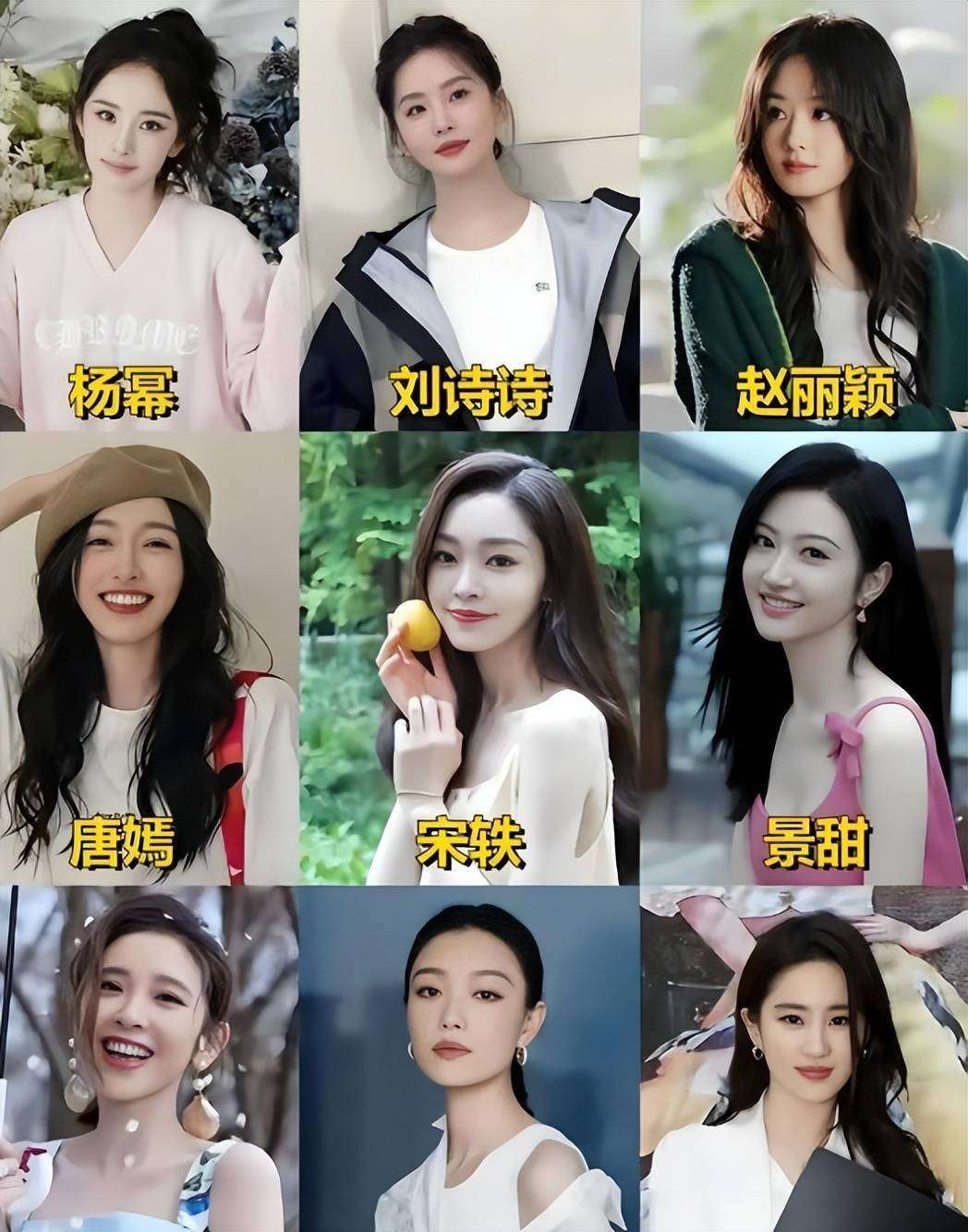 85花合约到期热议?旧照对比揭露颜值真相