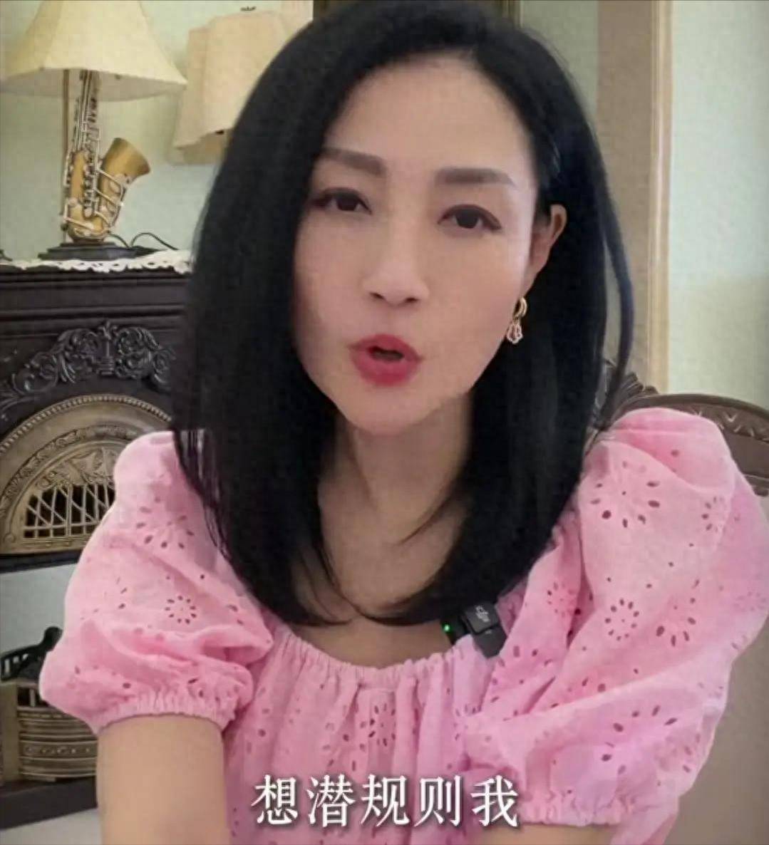 女星自曝潜规则：陪玩陪睡只是开胃菜