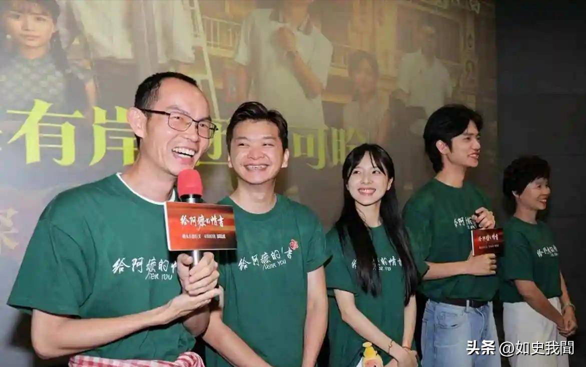 票房闹大!冯小刚懵了韩红引火