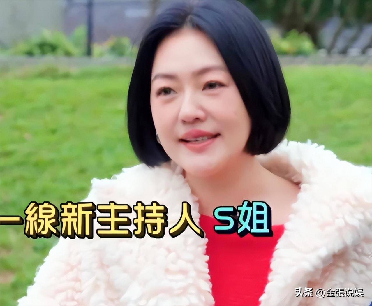 小S公开与许雅钧真实状况 S妈没说错