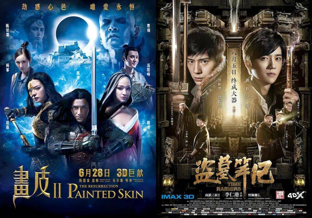 内娱真迎“无番位”?谭松韵失一番,宋祖儿赢,张凯丽被批