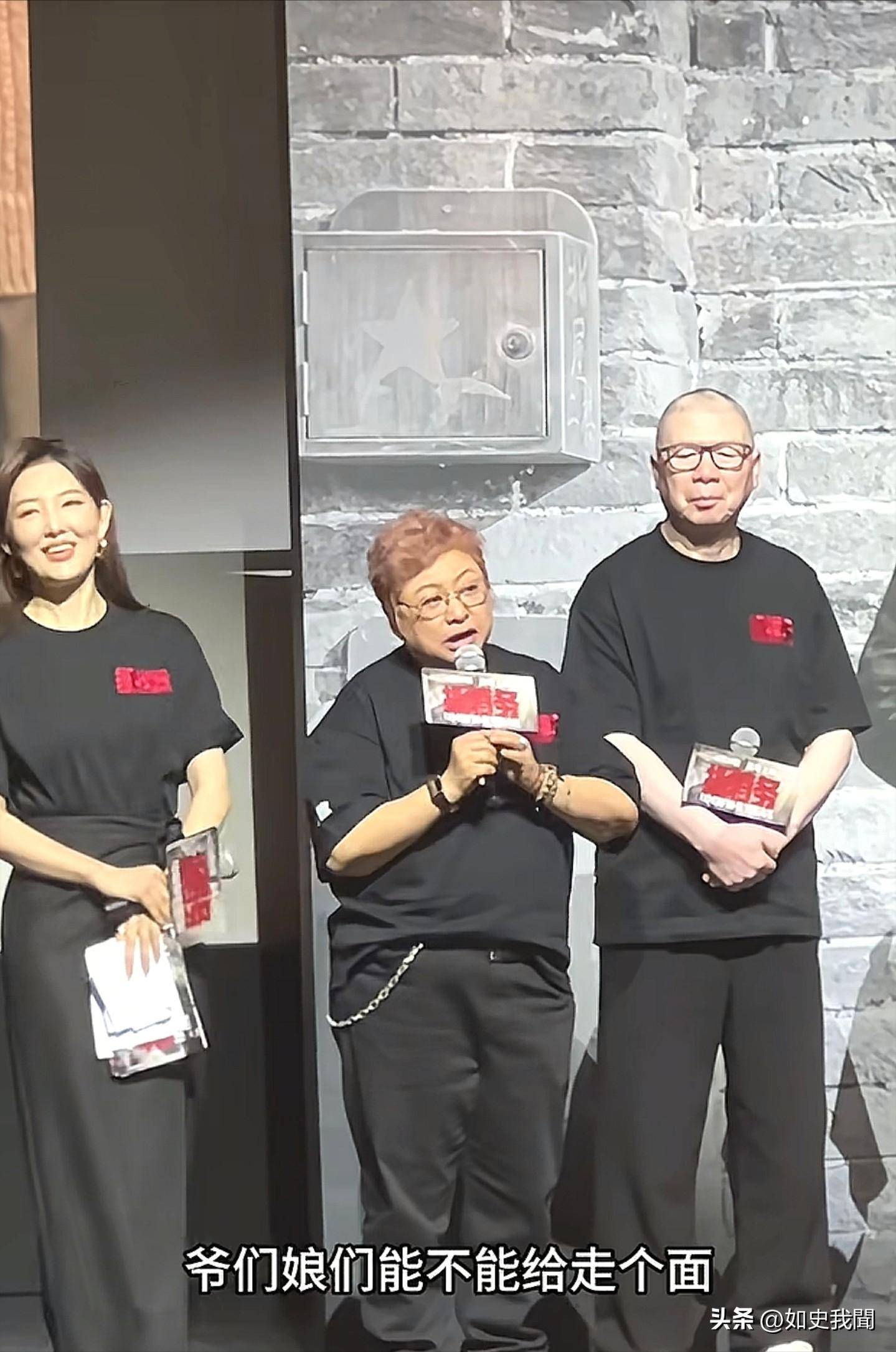 票房闹大!冯小刚懵了韩红引火