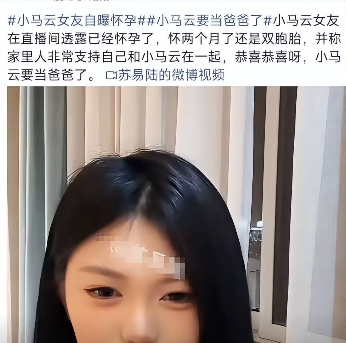 1天4瓜!海外生子、急救、双胎,关晓彤最意外