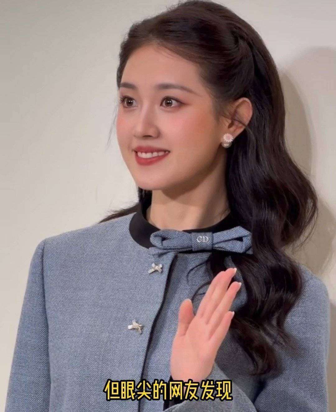 郭宇欣录音曝光周也:温柔形象变化!
