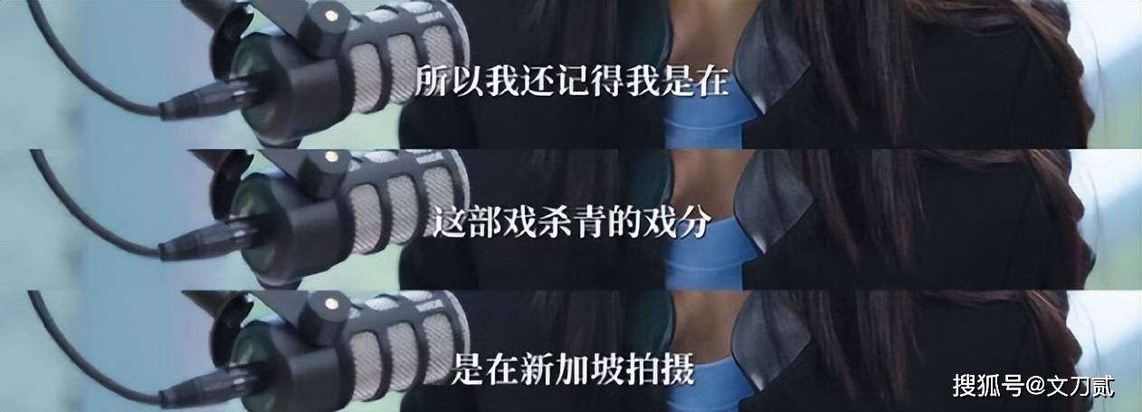 女星自曝长期遭PUA性侵 前男友已入狱