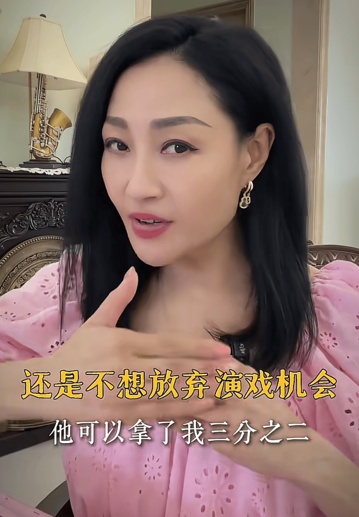 香港女星曝潜规则30年:50多岁仍被叫应酬
