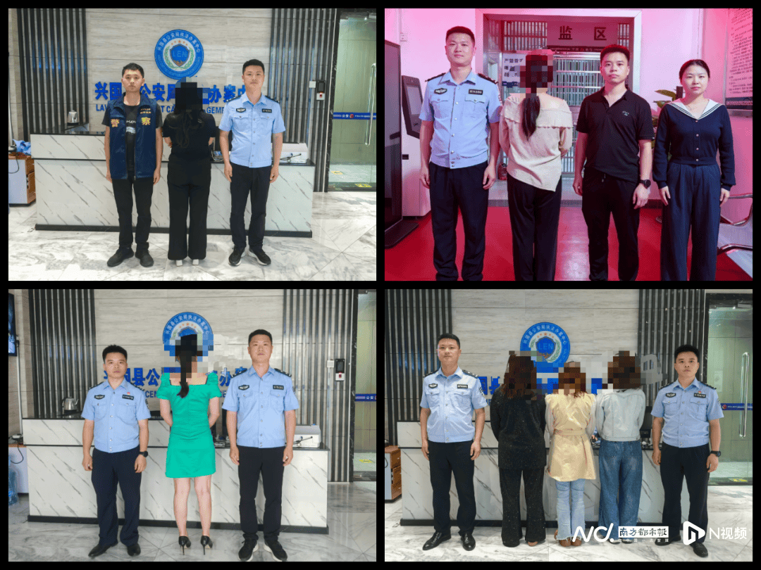 人肉搜索主播被罚!两千万博主断更,网络直播乱象整治