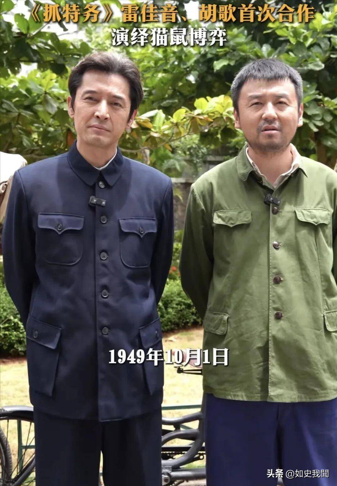 票房闹大!冯小刚懵了韩红引火