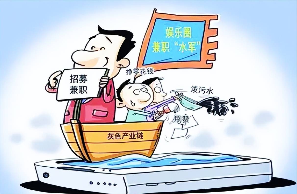 湖南事件后续