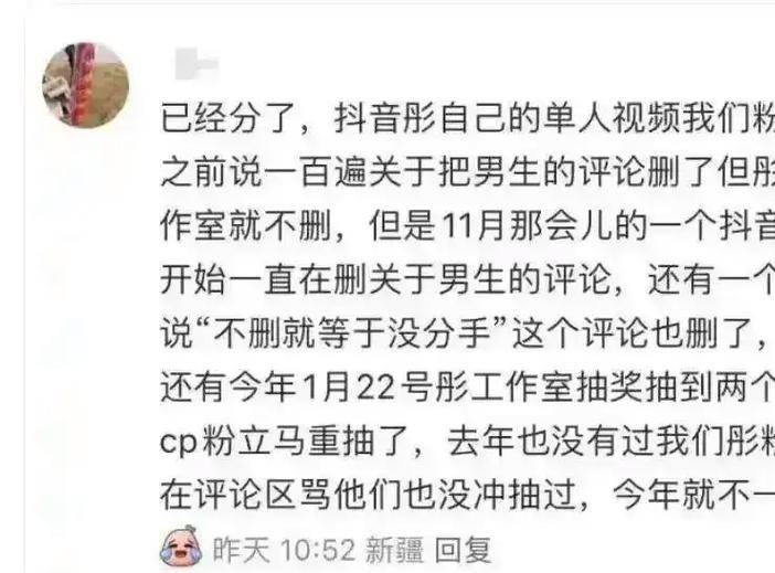 7月塌房三明星:鹿晗非最惨,首位彻底凉