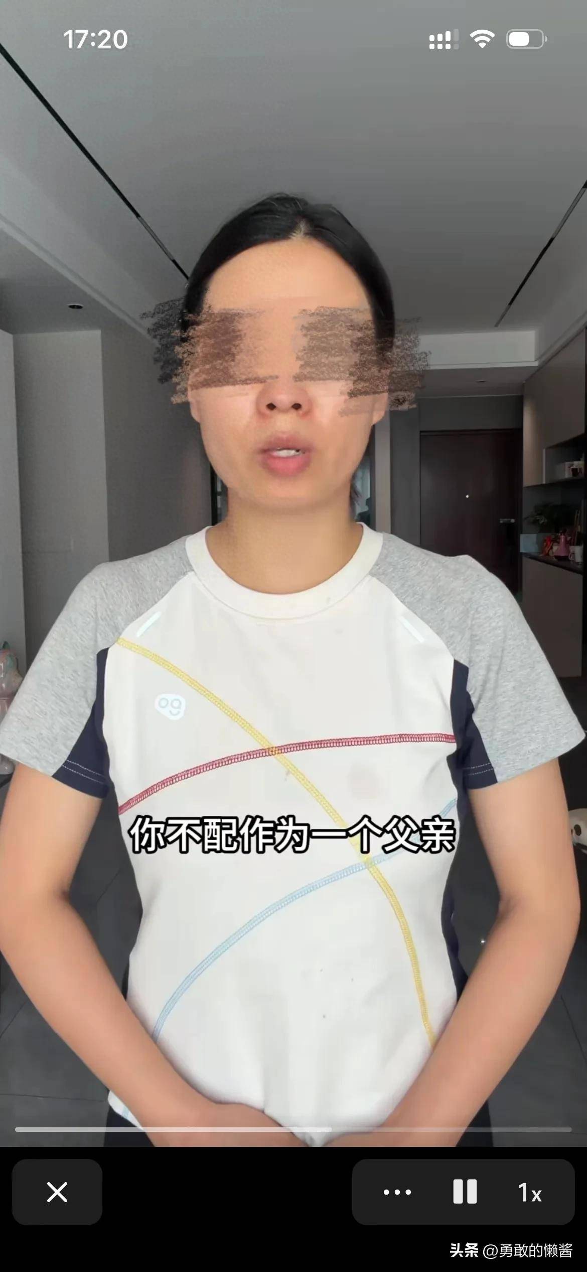 宜宾网红翠某花出轨反斥前夫：婚姻底线何在？