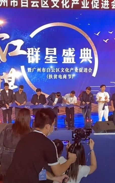 北京车展：科技改变未来