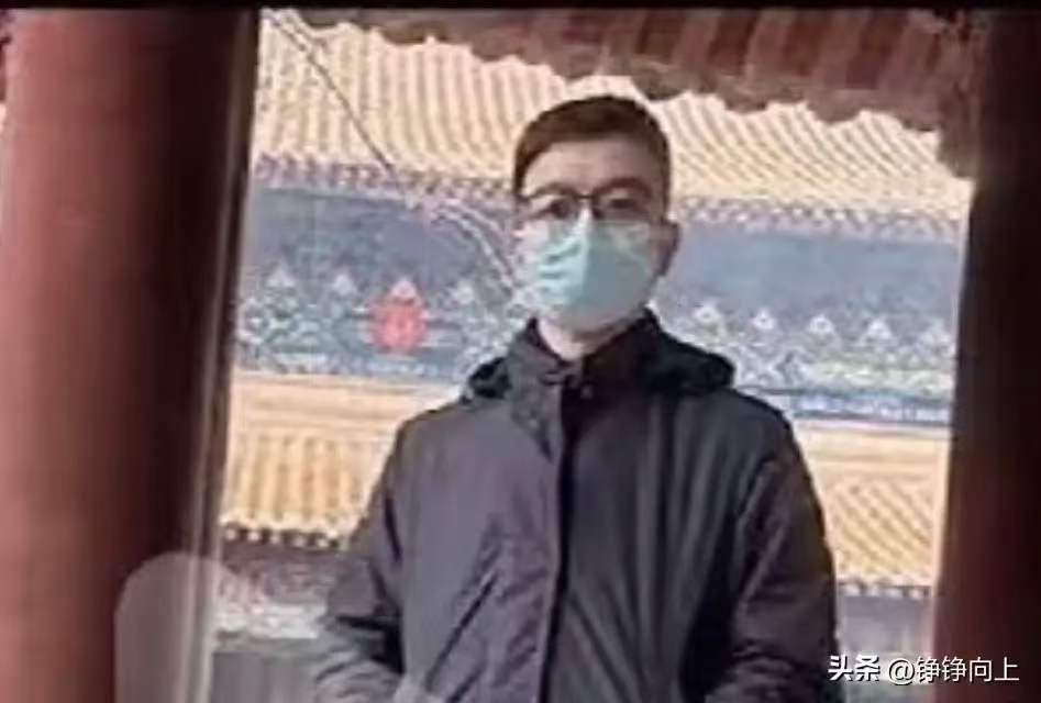 网友扒料出轨事件