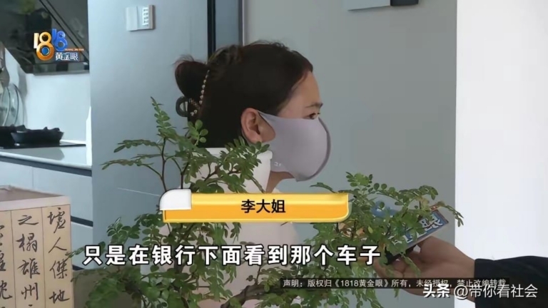 浙江金华女子卖夜宵，遇”大方”男人，身子钱车全搭进去